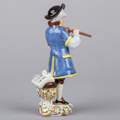 Herend Boy Playing the Flute Figurine, Masterpiece #15954