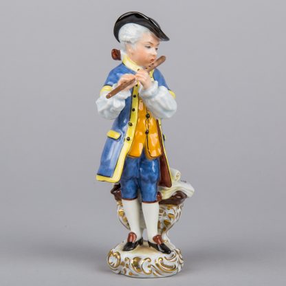 Herend Boy Playing the Flute Figurine, Masterpiece #15954