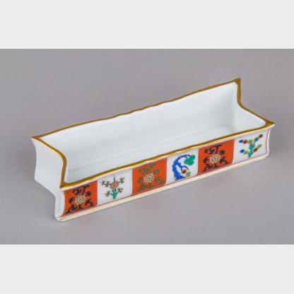 Herend Red Dynasty Godollo Pattern Pencil Case #7035/G