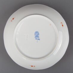 Herend Chinese Bouquet Rust Orange Saucer #704/AOG