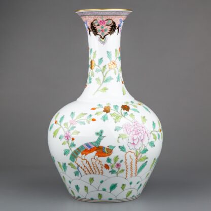 Herend Paon de Peking XLarge Vase #7000/PP