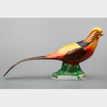 Antique Herend Long Tail Pheasant Bird Figurine #5080