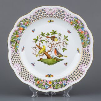 Herend Rothschild Bird Large Reticulated Wall Plate #8402/RO